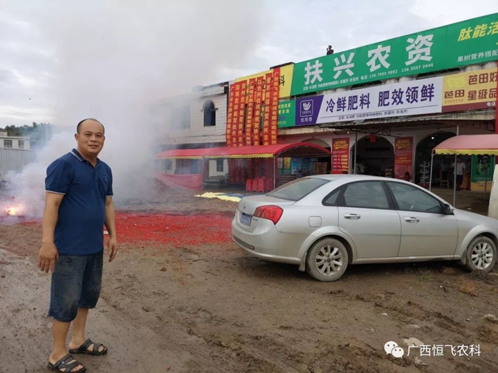 1565610090520082.jpg 圖片1.jpg