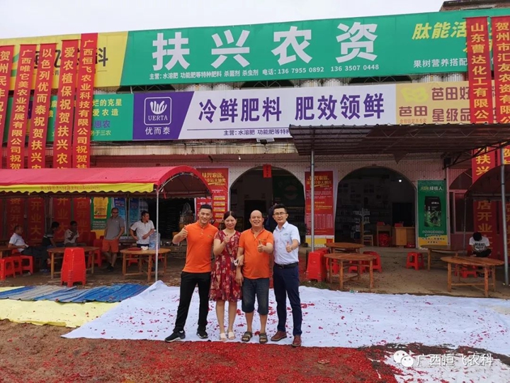 1565610094122984.jpg 圖片2.jpg