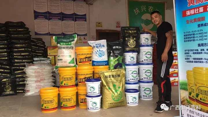 1565610102964772.jpg 圖片3.jpg