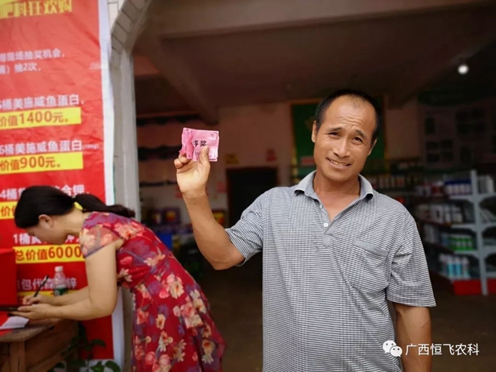 1565610174902204.jpg 圖片8.jpg