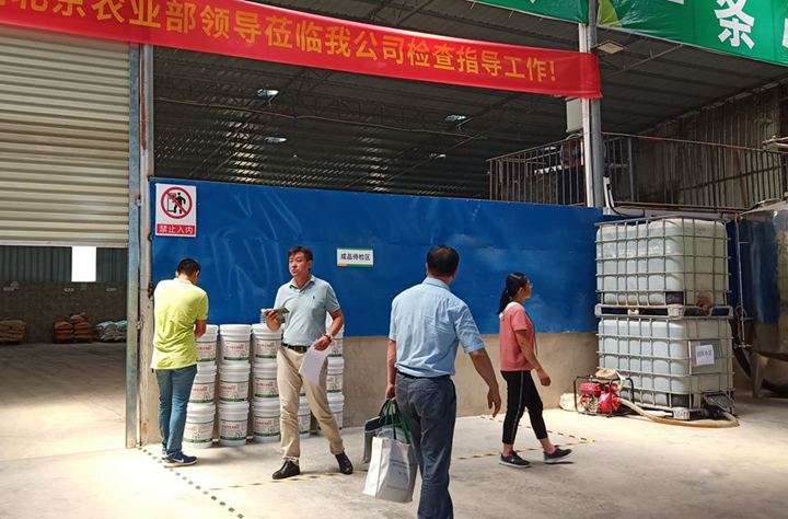 1565685505554163.jpg 20190808100725A.jpg