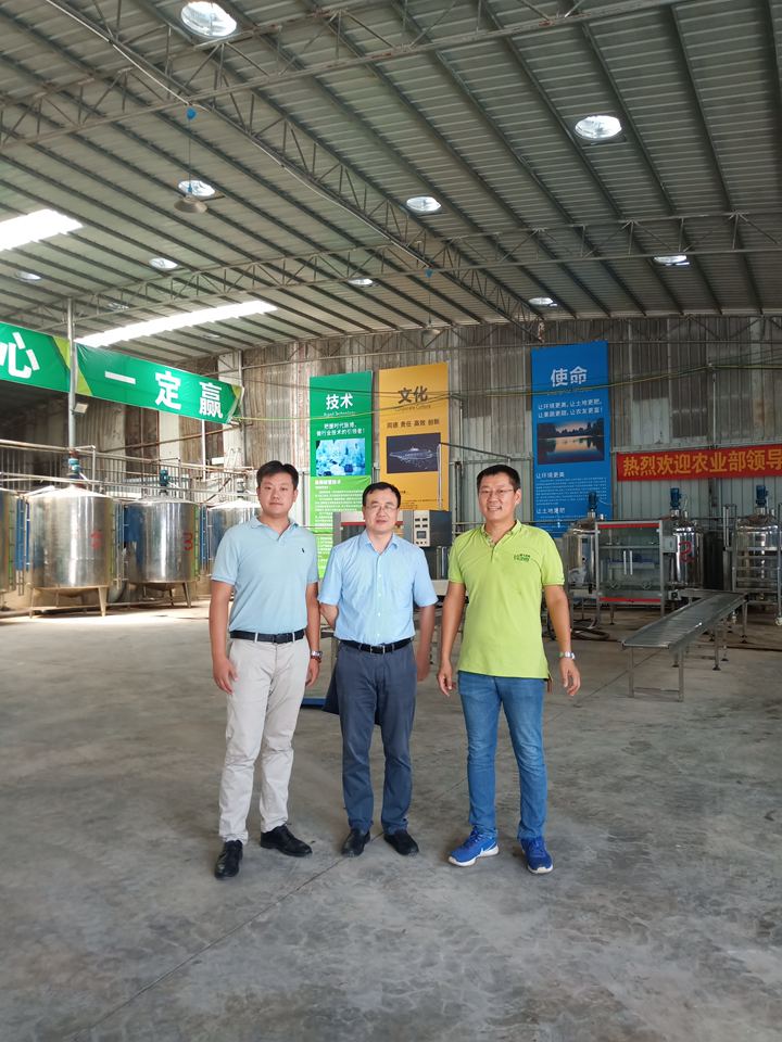 1565685545673619.jpg 20190808100747.jpg