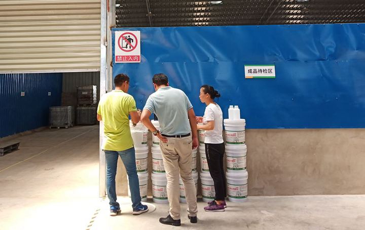 1565685664779735.jpg 20190808100739a.jpg