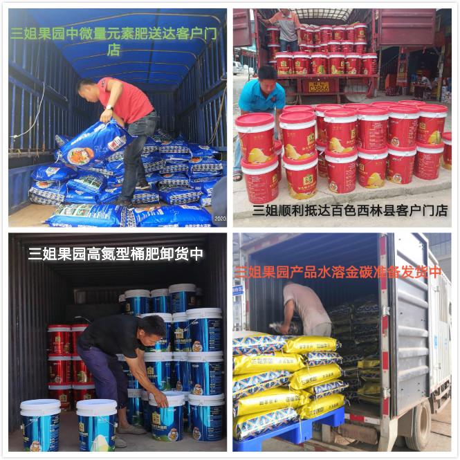 1591923288935861.jpg 微信圖片_20200611084830_meitu_1.jpg